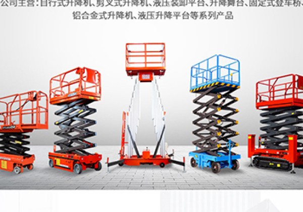 乐至​出口成为核心增长引擎